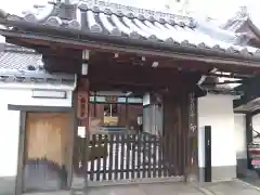 荘厳寺(京都府)