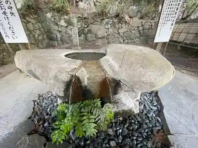 高倉神社の手水舎