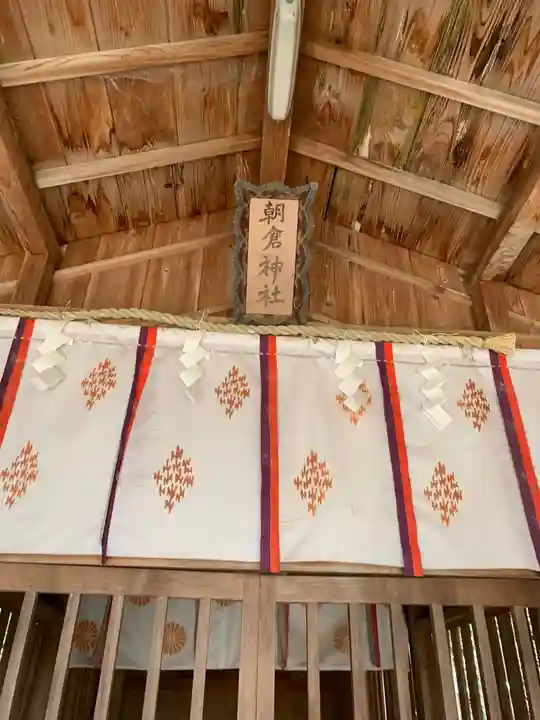 金崎宮の末社・摂社