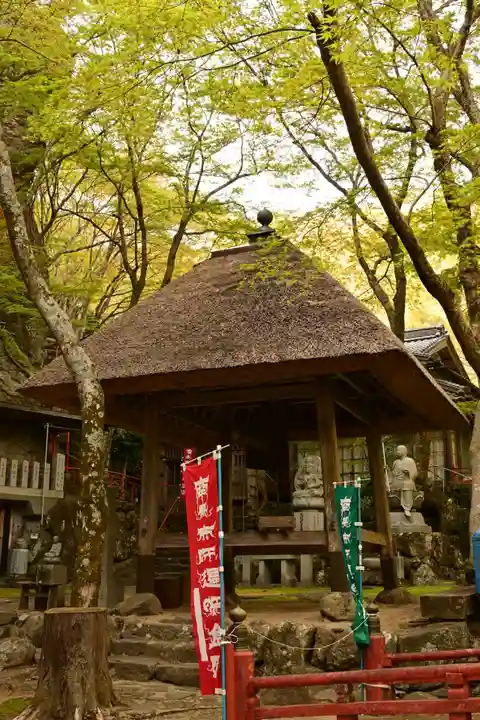 石門洞(香川県)