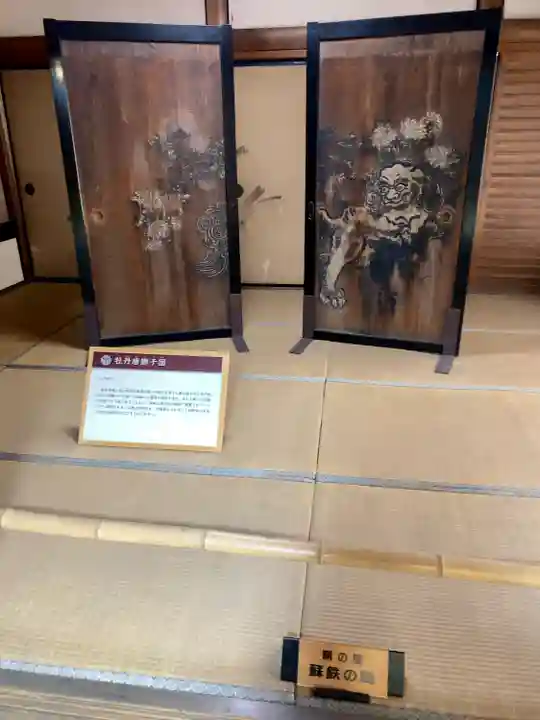 大通寺(長浜御坊)(滋賀県)