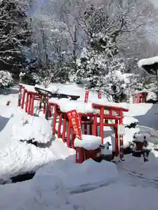 白狐山光星寺(山形県)(2026年01月03日(土) 20時49分49秒投稿)