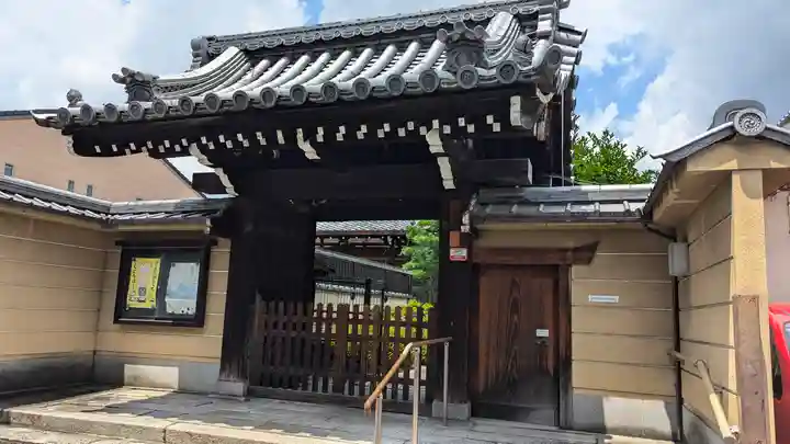 月輪寺(京都府)