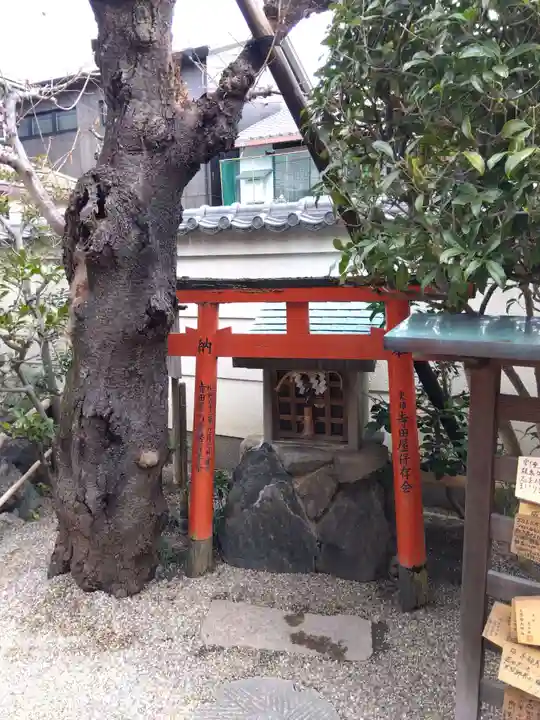 お登勢明神(京都府)