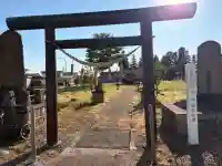 神明社の{uncategorized: "未分類", other: "その他", undefined: "問題あり", building: "その他建物", grave: "お墓", sacred_gate: "鳥居", guardian: "狛犬", statue: "像", buddha: "仏像", history: "歴史", nature: "自然", garden: "庭園", animal: "動物", pagoda: "塔", temizu: "手水舎", mountain_gate: "山門・神門", sanctuary: "本殿・本堂", subordinate: "末社・摂社", art: "芸術", scenery: "景色", jizo: "地蔵", ema: "絵馬", goshuin: "御朱印", omikuji: "おみくじ", items: "授与品その他", amulet: "お守り", goshuincho: "御朱印帳", eats: "食事", festival: "お祭り", votive_dance: "神楽", shichigosan: "七五三参", wedding: "結婚式", experience: "体験その他", initially: "初詣", around: "周辺", anti_infection: "感染症対策"}