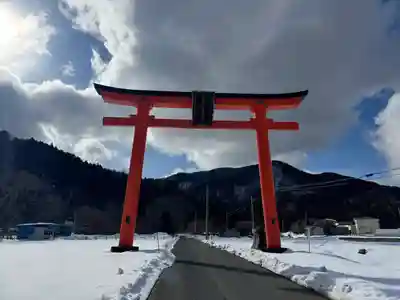 志和稲荷神社(岩手県)