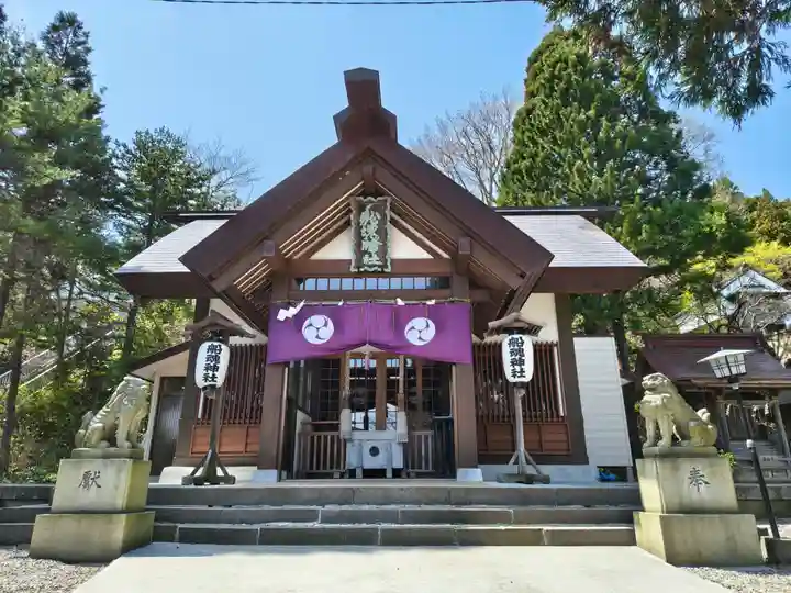 船魂神社(北海道)