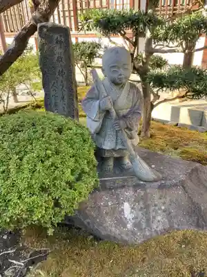 天嶽院(神奈川県)