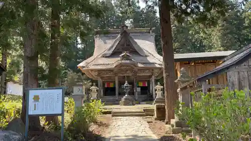 幸徳院笹野寺(山形県)