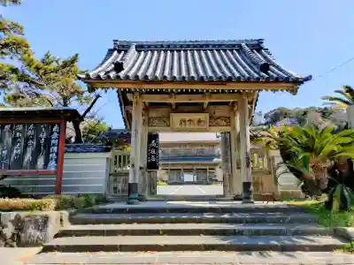 光明寺(神奈川県)