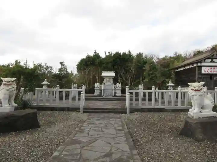 八丈神社(東京都)