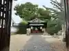 鎮宅霊符神社(奈良県)