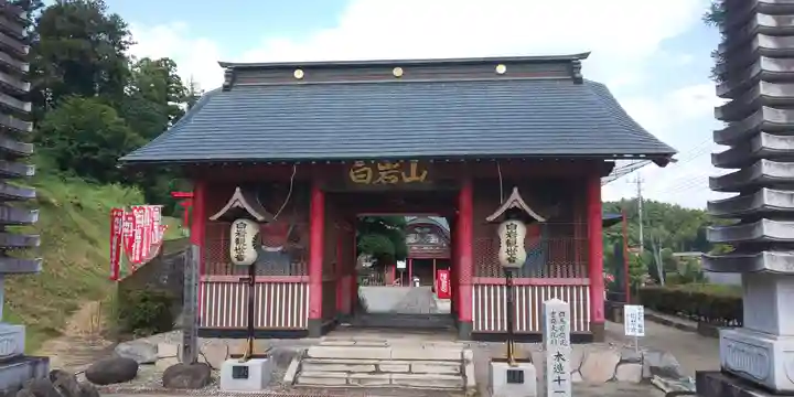 長谷寺(白岩観音)の山門・神門