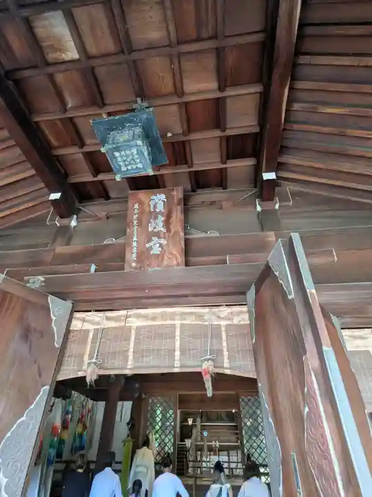 讃岐宮 香川縣護國神社(香川県)