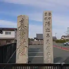 西本徳寺の建物その他