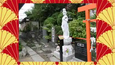 定正寺観音堂(埼玉県)
