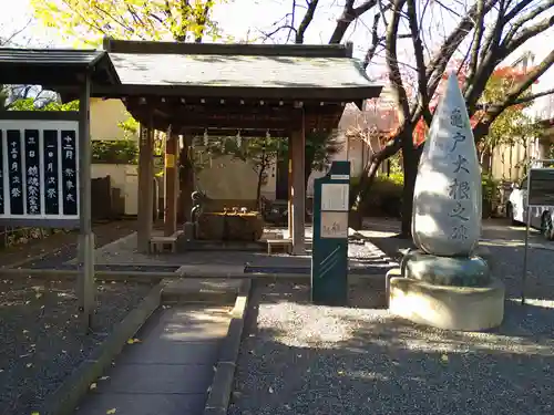 亀戸 香取神社の手水舎