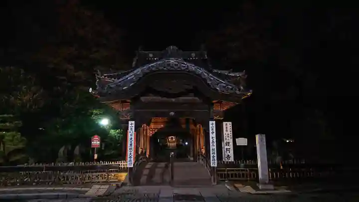 鑁阿寺の本殿・本堂