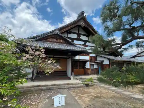 興聖寺(京都府)