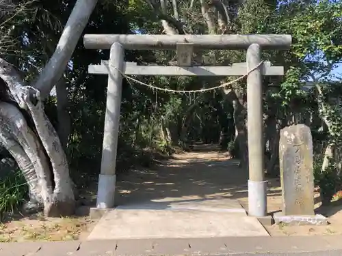 八幡宮の鳥居