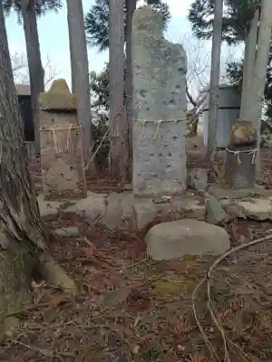 皇大神社(高擶)(山形県)