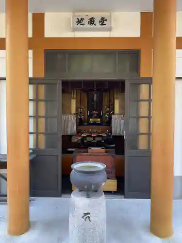 宝寿院(愛知県)