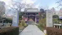 妙観寺の山門・神門