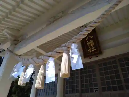 八幡社のその他建物