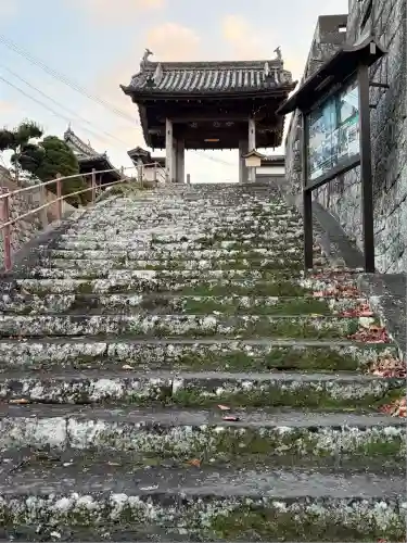 多福寺(大分県)