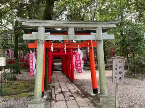 武蔵一宮氷川神社(埼玉県)