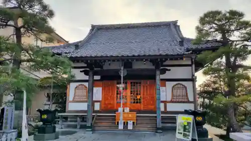良観寺(東京都)