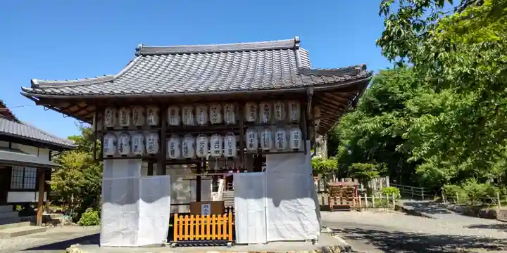 三之宮(京都府)