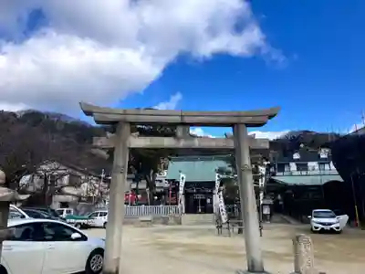 鷺宮八幡神社(保久良神社末社・お旅所)(兵庫県)