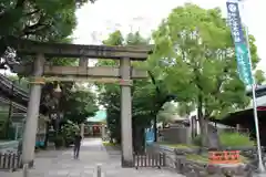 八劔神社の鳥居