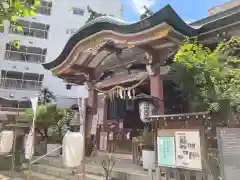 平河天満宮の本殿