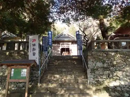 白沙八幡神社のその他建物