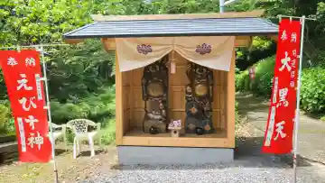 鷹直神社の{uncategorized: "未分類", other: "その他", undefined: "問題あり", building: "その他建物", grave: "お墓", sacred_gate: "鳥居", guardian: "狛犬", statue: "像", buddha: "仏像", history: "歴史", nature: "自然", garden: "庭園", animal: "動物", pagoda: "塔", temizu: "手水舎", mountain_gate: "山門・神門", sanctuary: "本殿・本堂", subordinate: "末社・摂社", art: "芸術", scenery: "景色", jizo: "地蔵", ema: "絵馬", goshuin: "御朱印", omikuji: "おみくじ", items: "授与品その他", amulet: "お守り", goshuincho: "御朱印帳", eats: "食事", festival: "お祭り", votive_dance: "神楽", shichigosan: "七五三参", wedding: "結婚式", experience: "体験その他", initially: "初詣", around: "周辺", anti_infection: "感染症対策"}