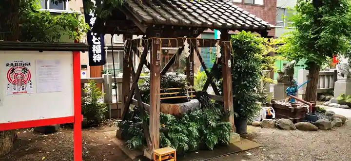 矢先稲荷神社の手水舎