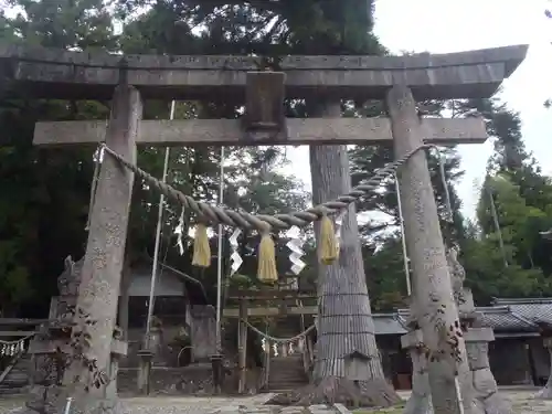金刀比羅神社(岐阜県)