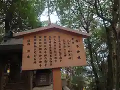 金刀比羅宮(香川県)