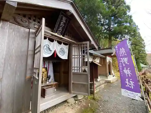 西方寺(宮城県)
