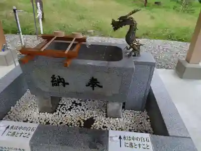 札内神社の手水舎