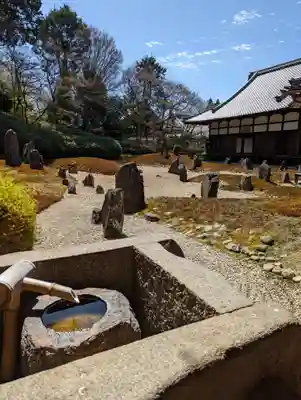 光明院（光明禅院）(京都府)