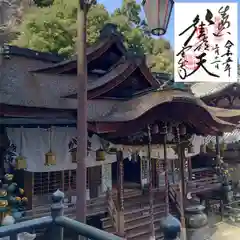 宝山寺(奈良県)