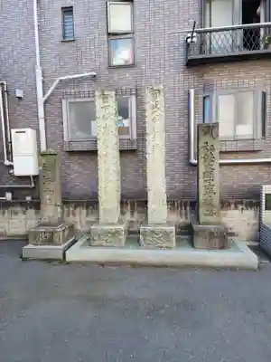 寳生院のその他建物