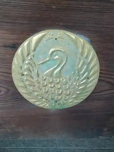 鶴崎神社の芸術