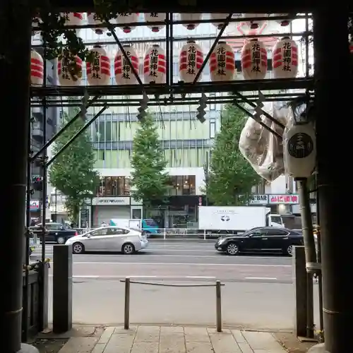 花園神社のその他建物