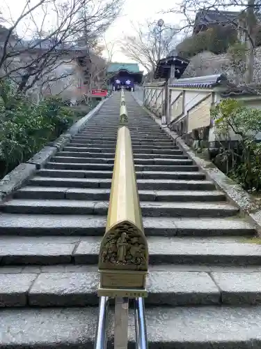 大聖院の{uncategorized: "未分類", other: "その他", undefined: "問題あり", building: "その他建物", grave: "お墓", sacred_gate: "鳥居", guardian: "狛犬", statue: "像", buddha: "仏像", history: "歴史", nature: "自然", garden: "庭園", animal: "動物", pagoda: "塔", temizu: "手水舎", mountain_gate: "山門・神門", sanctuary: "本殿・本堂", subordinate: "末社・摂社", art: "芸術", scenery: "景色", jizo: "地蔵", ema: "絵馬", goshuin: "御朱印", omikuji: "おみくじ", items: "授与品その他", amulet: "お守り", goshuincho: "御朱印帳", eats: "食事", festival: "お祭り", votive_dance: "神楽", shichigosan: "七五三参", wedding: "結婚式", experience: "体験その他", initially: "初詣", around: "周辺", anti_infection: "感染症対策"}