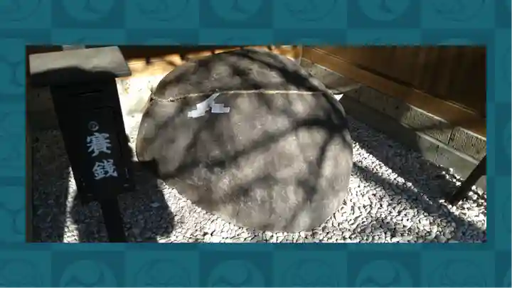 森友瀧尾神社(栃木県)