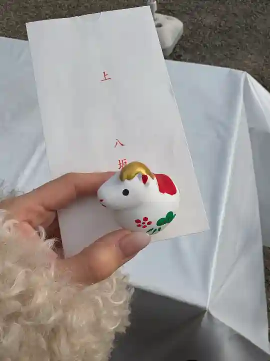 八坂神社(祇園さん)(京都府)